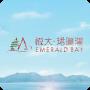 EMERALD BAY APK