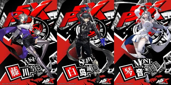 Persona 5: The Phantom X