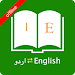 English Urdu Dictionaryicon