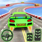 Car Stunt Ramp Race: Car Games APK