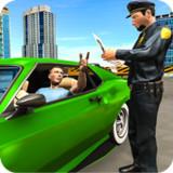 Police Officer Duty Cop Job icon