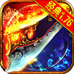 Idle Legend War-fierce fight hicon