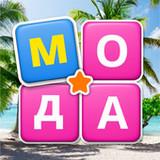 Слова из слова - без интернета APK