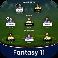 Fantasy 11 - Prediction team11 icon