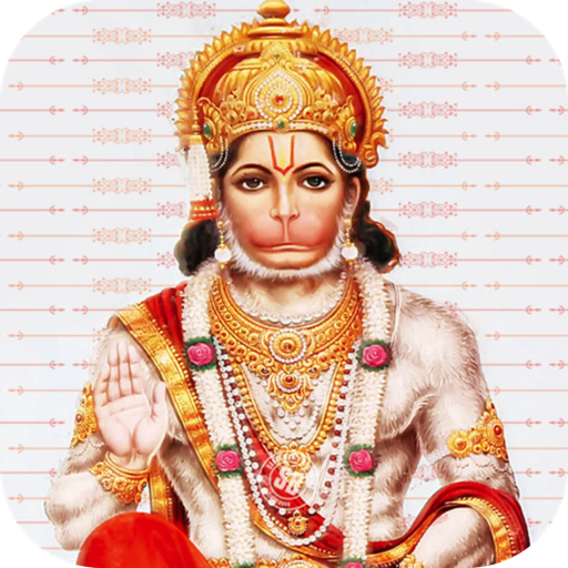 Hanuman Chalisa icon