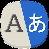 Language Translate - All Voice Translator APK