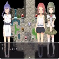 Sacrificial Girl APK