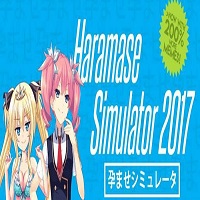 Haramase Simulator icon