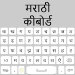 Marathi Keyboardicon