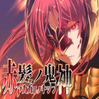 The Red-Haired Demon God icon