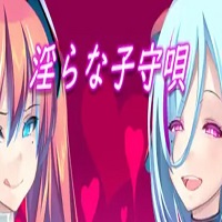 Lascivious Lullaby APK