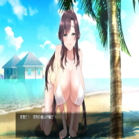 The Confinement and Rape of a Self-Assured Idol APK