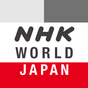 NHK WORLD TV icon