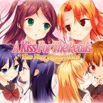 A Kiss For The Petals: The New Generation APK