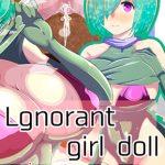 Innocent Mating Doll icon