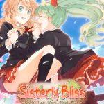 Sisterly Bliss ~Don’t Let Mom Find Out~ APK