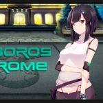 Ouroboros Syndrome APK