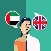 Arabic-English Translator APK