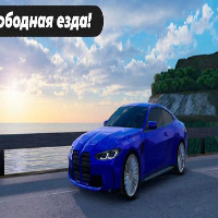 Caucasus Parking: Парковка 3D icon