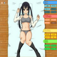 Azusa Play APK