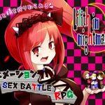 Lilith in Nightmare!icon