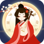 Ancient Life APK