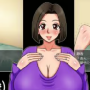 Let’s have SEX with the wife from the apartment next door APK