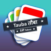 Tauba Tauba - Desi Tabooicon