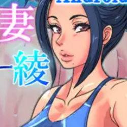 Touched Married Woman APK