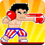 Boxing Fighter : Arcade Game Modicon