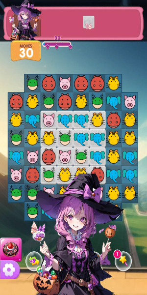 TrickTreat