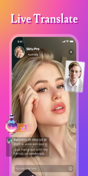 Sktu pro- live video chat