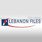 Lebanon Files icon