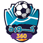 كورة 360 APK