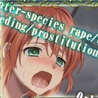 Sexy Pharmacist Itori-chan APK