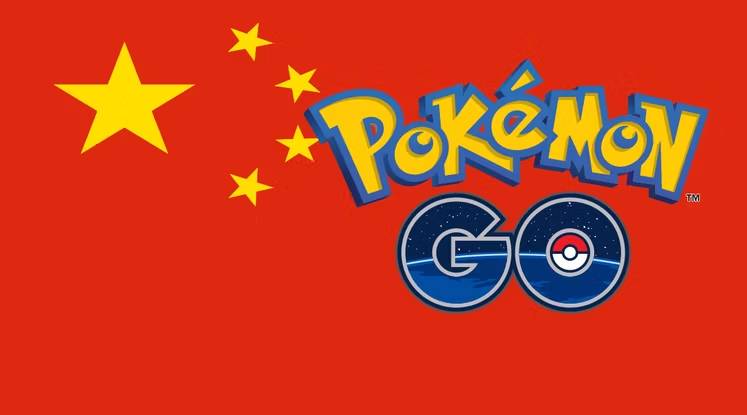 Unexpected Debut: Pokemon GO Finally Arrives in China