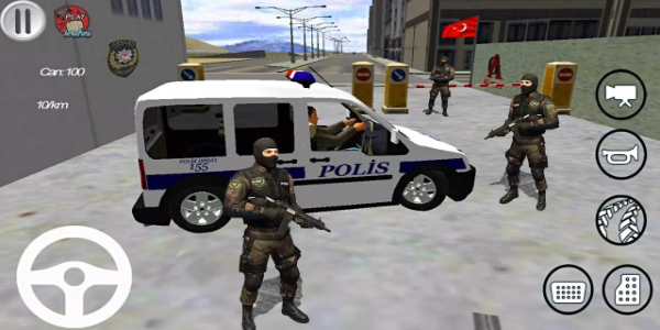 Police Jobs Worlds