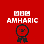 BBC Amharic icon