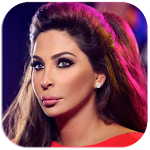 اليسا اغاني بدون نت APK