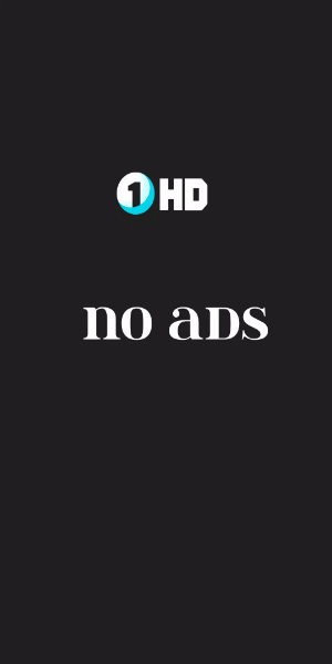1HD app