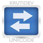 Kruti Dev to Unicode Conversion - (Kruti dev 010) icon