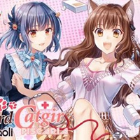 The Leopard Catgirl in Miaoli APK