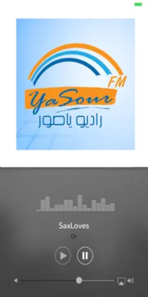 Yasour FM