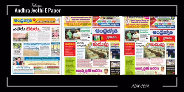 ABN Epaper