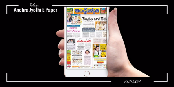 ABN Epaper