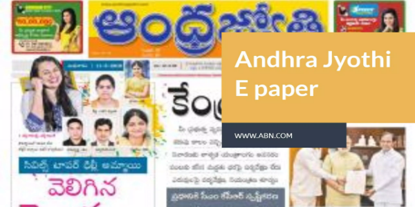 ABN Epaper