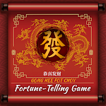 Fortune-Telling Game icon