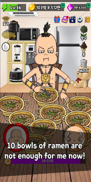 Food Fighter Clicker Mod