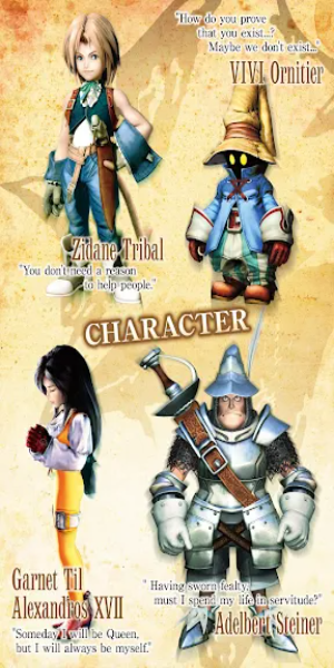 FINAL FANTASY IX