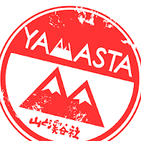 ヤマスタ 山のスタンプラリー 登山/ハイキング/アウトドア icon